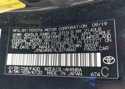 2020 Toyota Corolla Se из США, поврежденный, VIN JTND4RBE9L3074860